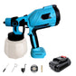 🔥Hot Sale🔥High-pressure Cordless Paint Sprayer 🔥Free shipping🔥